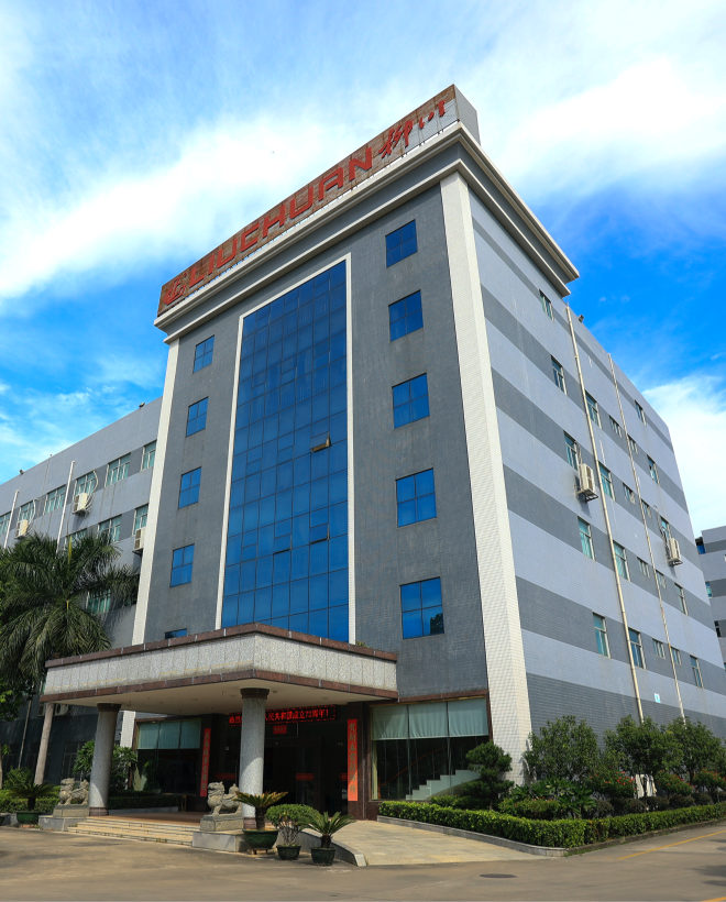 COMPANY PROFILE